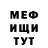 Кокаин VHQ Volodymyr Lozhko