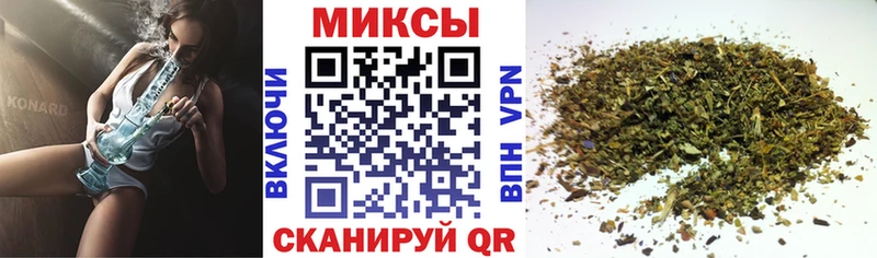 БУТИРАТ GHB  мега онион  Томск 