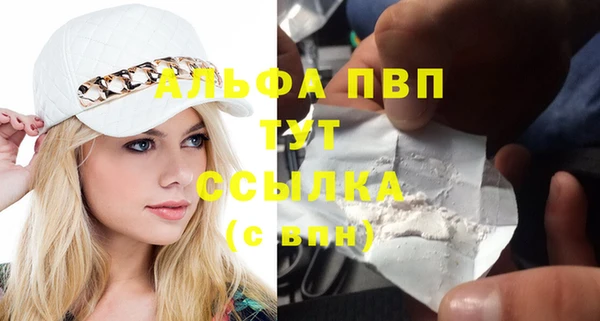 шишки Остров