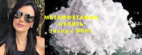 МДПВ Осинники