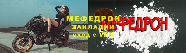 шишки Остров