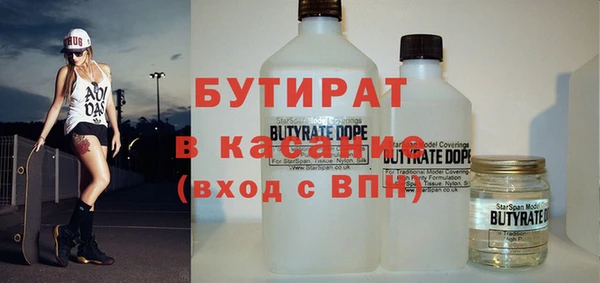 твердый Осташков