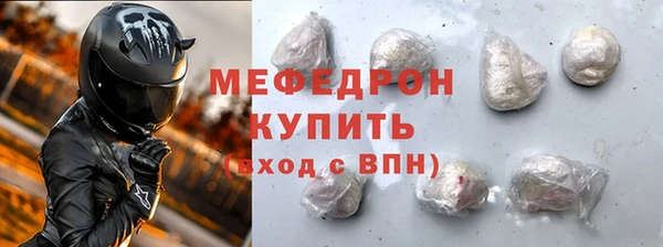 шишки Остров