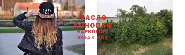 шишки Остров
