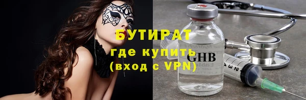 шишки Остров