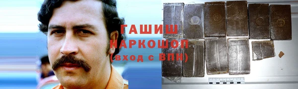 МДПВ Осинники