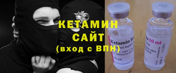 шишки Остров