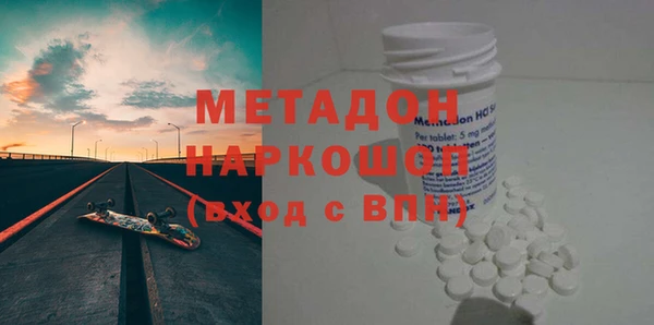 шишки Остров