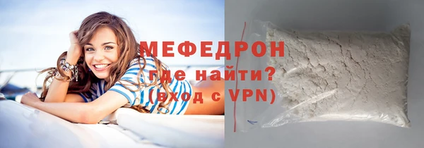 шишки Остров