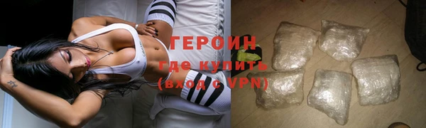 МДПВ Осинники
