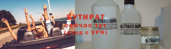 МДПВ Осинники