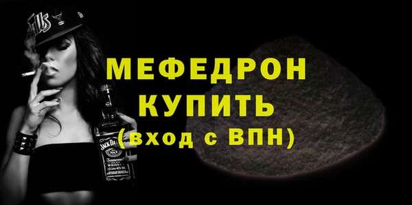 гашиш Переславль-Залесский