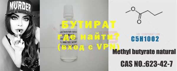 твердый Осташков