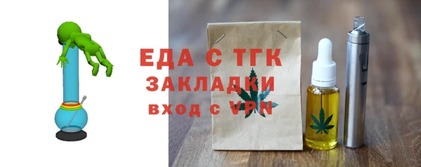 твердый Осташков