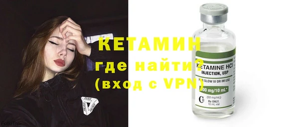 МДПВ Осинники