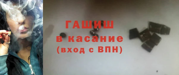 твердый Осташков