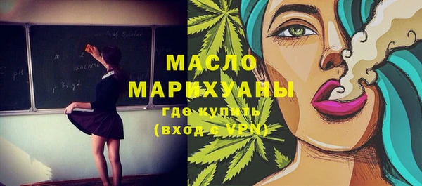 твердый Осташков