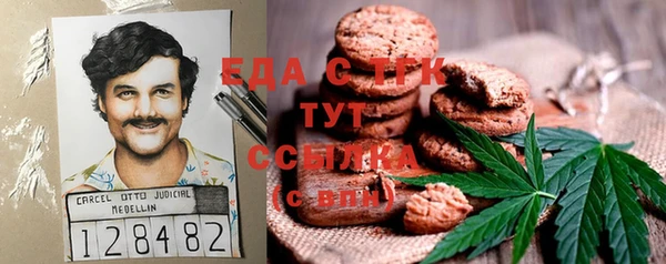 шишки Остров
