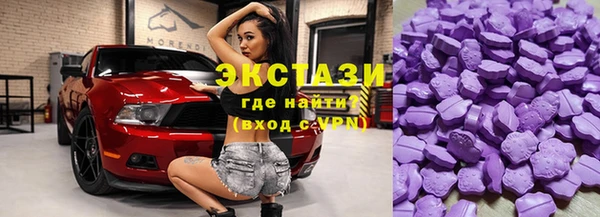 твердый Осташков