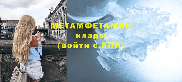 шишки Остров