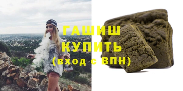 МДПВ Осинники