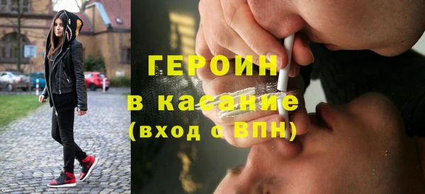 шишки Остров