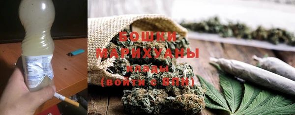 шишки Остров