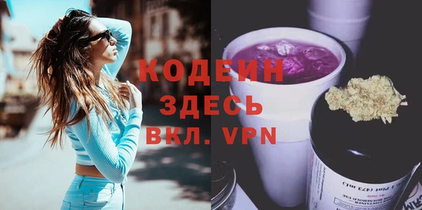 шишки Остров