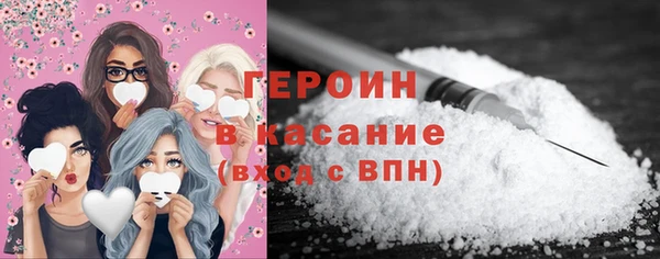 МДПВ Осинники