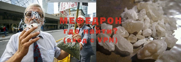 твердый Осташков