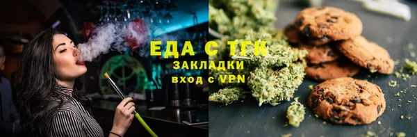 метадон Пестово