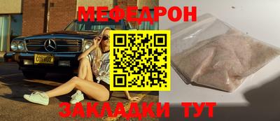 ALPHA PVP Заводоуковск