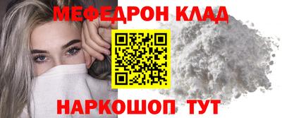 PSILOCYBIN Заволжье