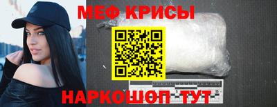 PSILOCYBIN Заволжье