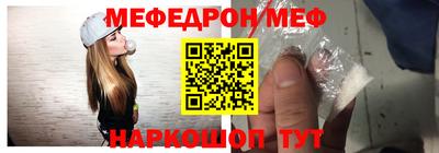ALPHA PVP Заводоуковск