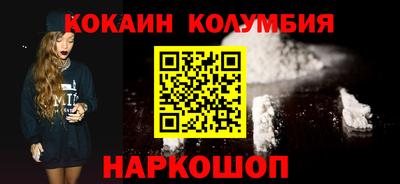 ALPHA PVP Заводоуковск