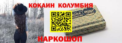 соль курить ск Волжский