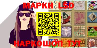 ALPHA PVP Заводоуковск