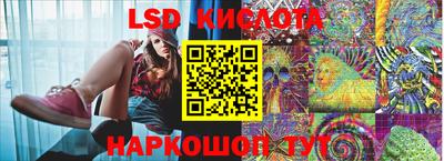 ешки Жуковский