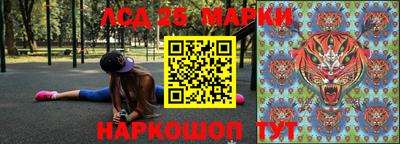 ALPHA PVP Заводоуковск