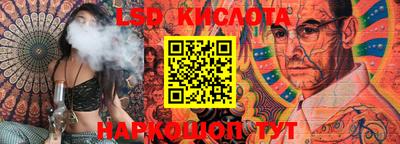 ешки Жуковский