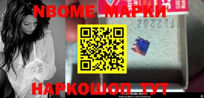 соль курить ск Волжский