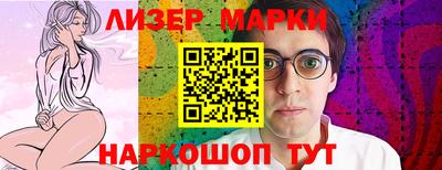 соль курить ск Волжский