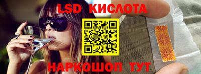 ALPHA PVP Заводоуковск