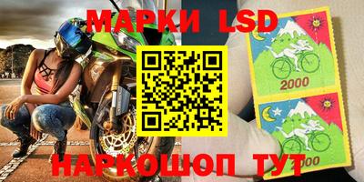 ешки Жуковский