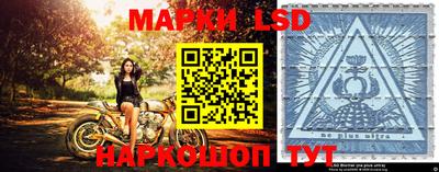 каннабис Волжск