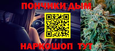 соль курить ск Волжский