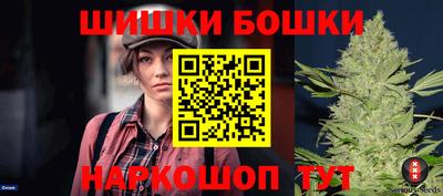 ALPHA PVP Заводоуковск