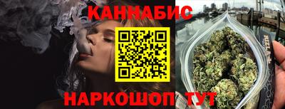ешки Жуковский
