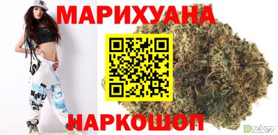ешки Жуковский